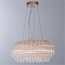 Люстра Arte Lamp A2848SP-5GO