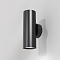 Бра Maytoni C068WL-02B