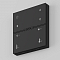 Lighting control DRC034-8-B