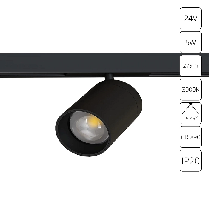 Трековая система ARTE LAMP A6328PL-1BK
