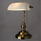 Настольная лампа ARTE LAMP A2493LT-1AB