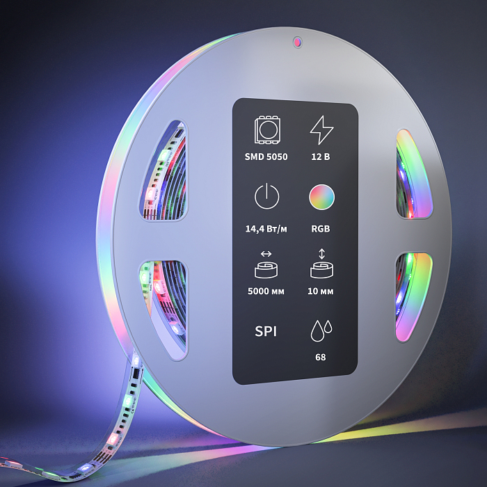 Светодиодная лента Led Strip 201245