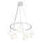 Светильник MODESTYLE MS.6120.10 WH