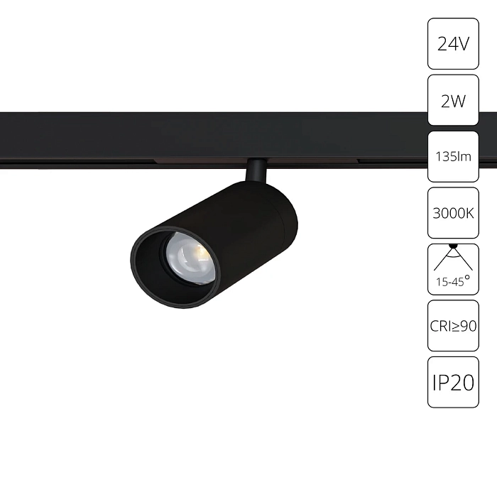 Трековая система ARTE LAMP A6327PL-1BK