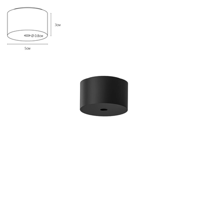 ARTE LAMP A741306