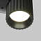 Бра Maytoni C106WL-01-GU10-B