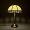 Настольная лампа  CL440811