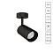 Спот ARTE LAMP A6193PL-1BK