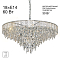 Люстра Citilux CL317281