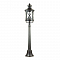 Уличный светильник ODEON LIGHT 4045/3F