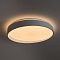 Freya FR6222CL-L84W
