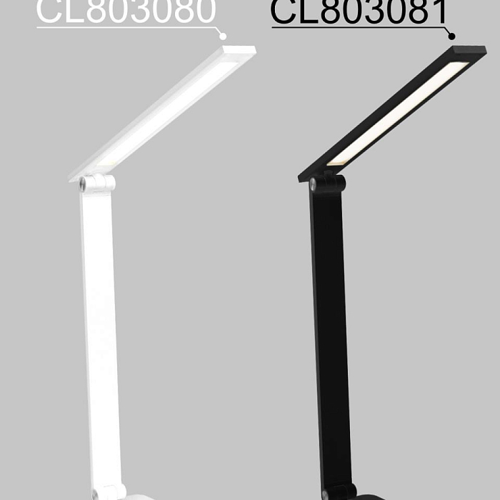 Настольная лампа  CL803081