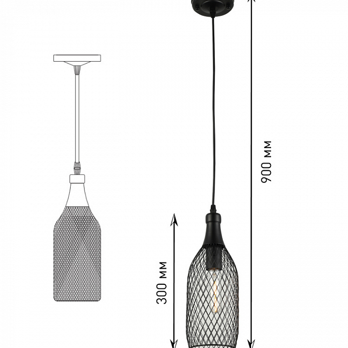 Светильник Rivoli 5074-201