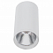 Светильник Kink Light 08570-10,01