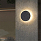 Уличный светильник ARTE LAMP A4403AL-1BK
