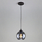 Люстра TK Lighting 4317 Cubus